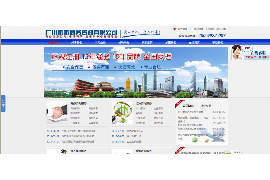 东光遇到恶意拖欠？专业追讨公司帮您解决烦恼