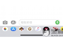 东光东光专业催债公司，专业催收